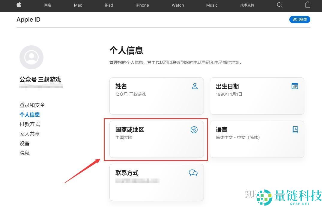 币安交易所2025最新评测:Binance安全吗?如何使用?功能,费率和优缺点分析