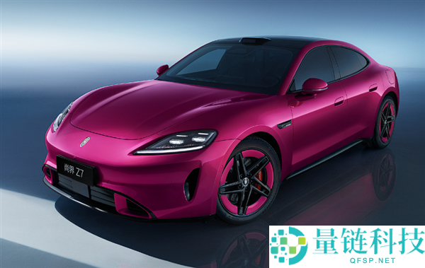 还有大欣喜,余承东官宣尚界Z7T：最年青态的猎装车来了