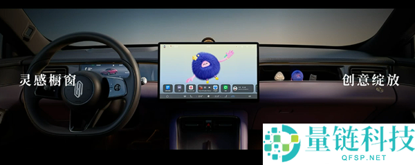 还有大欣喜,余承东官宣尚界Z7T：最年青态的猎装车来了