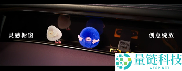 还有大欣喜,余承东官宣尚界Z7T：最年青态的猎装车来了