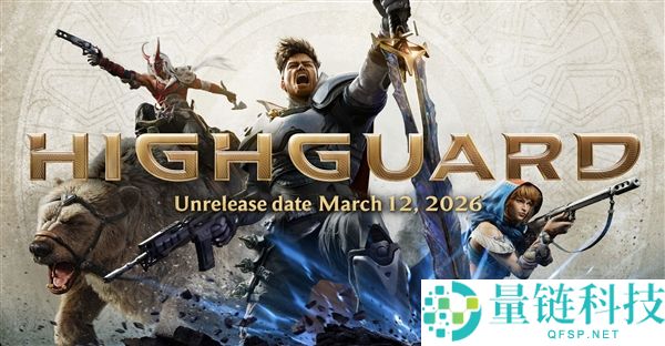 2025年度游戏《巅峰守御》：卒 享年45天