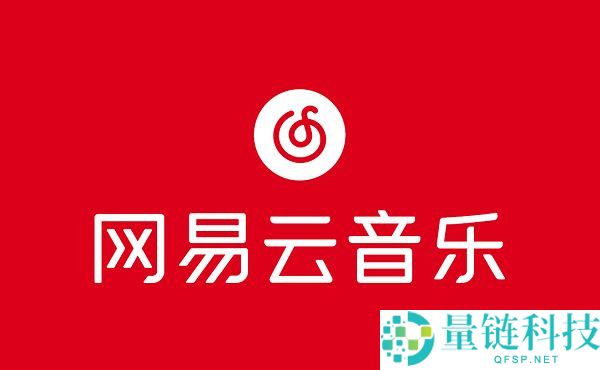 网易云音乐k歌达人称号怎么获得？网易云音乐k歌达人称号获得条件介绍