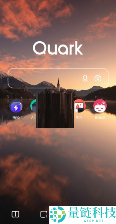 《夸克浏览器》怎么下载网盘文件？《夸克浏览器》网盘文件下载教程