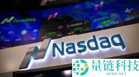 纳斯达克拟推出预测市场产品，申请发行是或否二元选择权合约