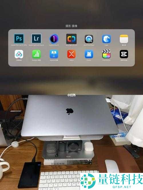 MacBook Pro 高清线：畅享高清视觉体验的必备利器