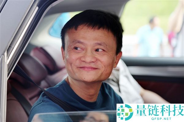 马云称AI打击超设想 咱们都没筹办好：别让孩子死记硬背、机械刷题等