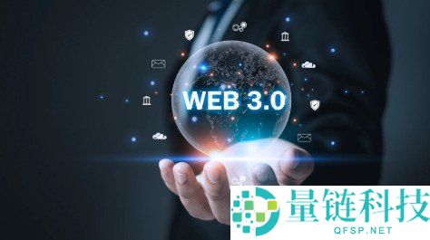 什么是Web3浏览器？使用您的加密钱包连接到 Web3
