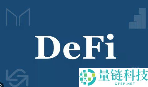 DeFi是什么时候开始的？您可以用DeFi做什么？