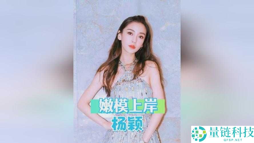 17c 红桃国际引领全新时尚潮流风尚