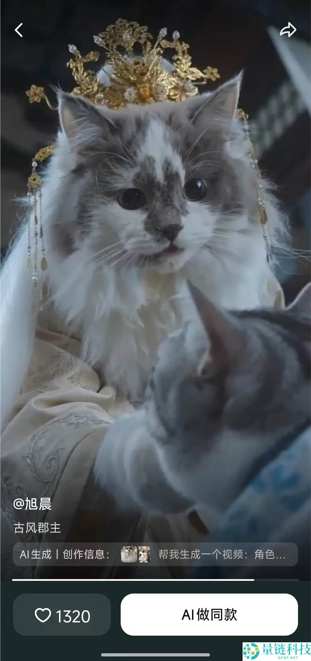 小云雀会成为字节的Higgsfield吗