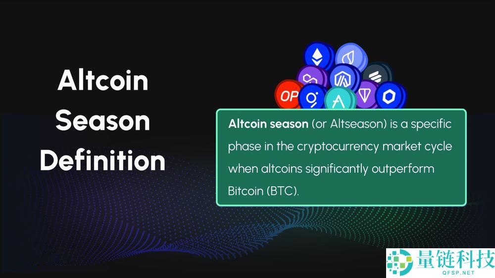 什么是山寨币季？山寨币季现在还存在吗？一文解析