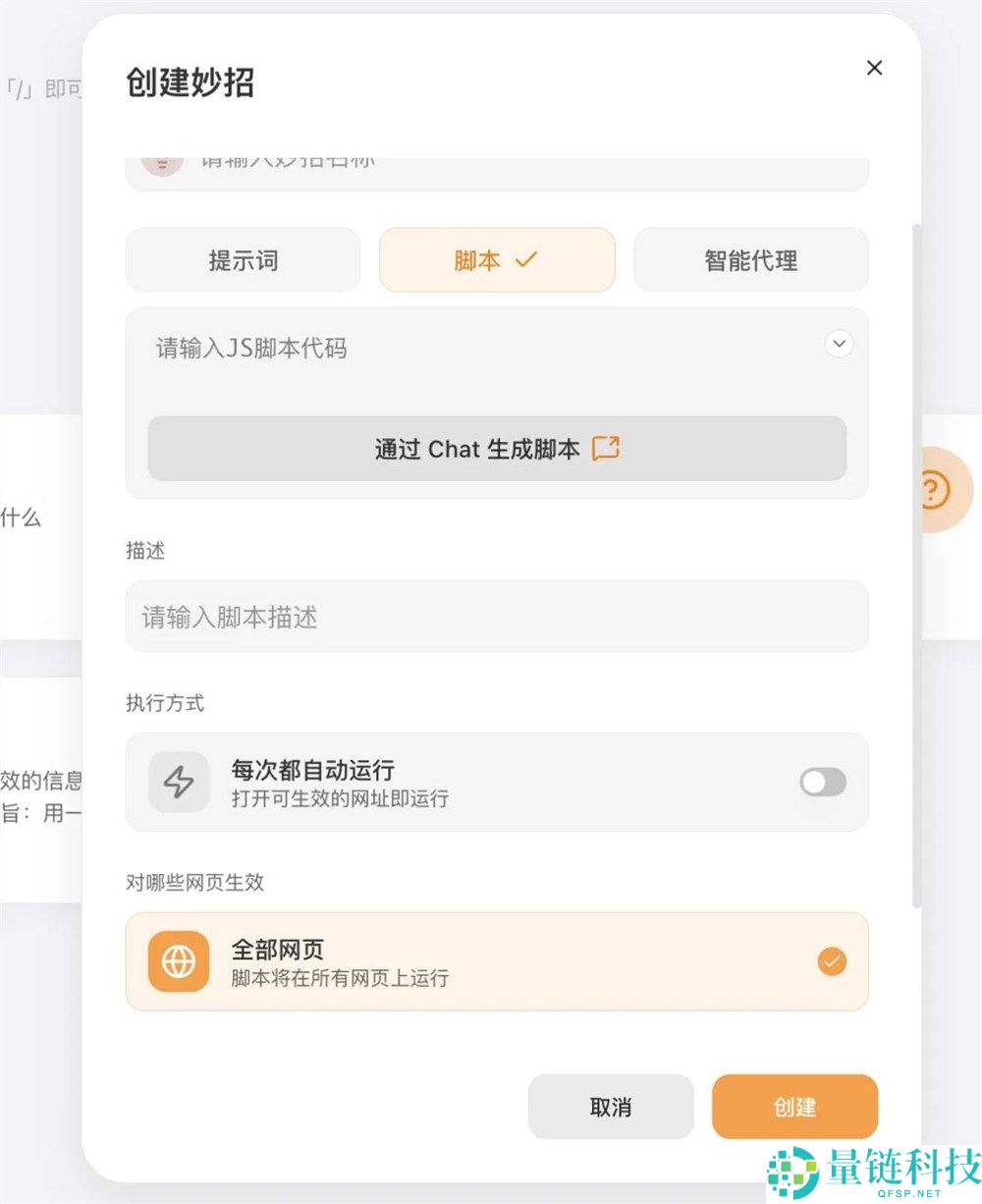 美团静静上线的AI阅读器Tabbit,我感觉它更合适通俗人。