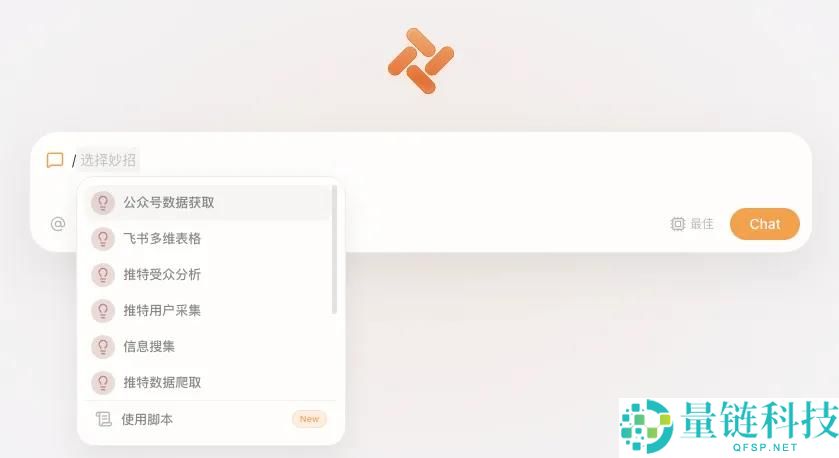 美团静静上线的AI阅读器Tabbit,我感觉它更合适通俗人。