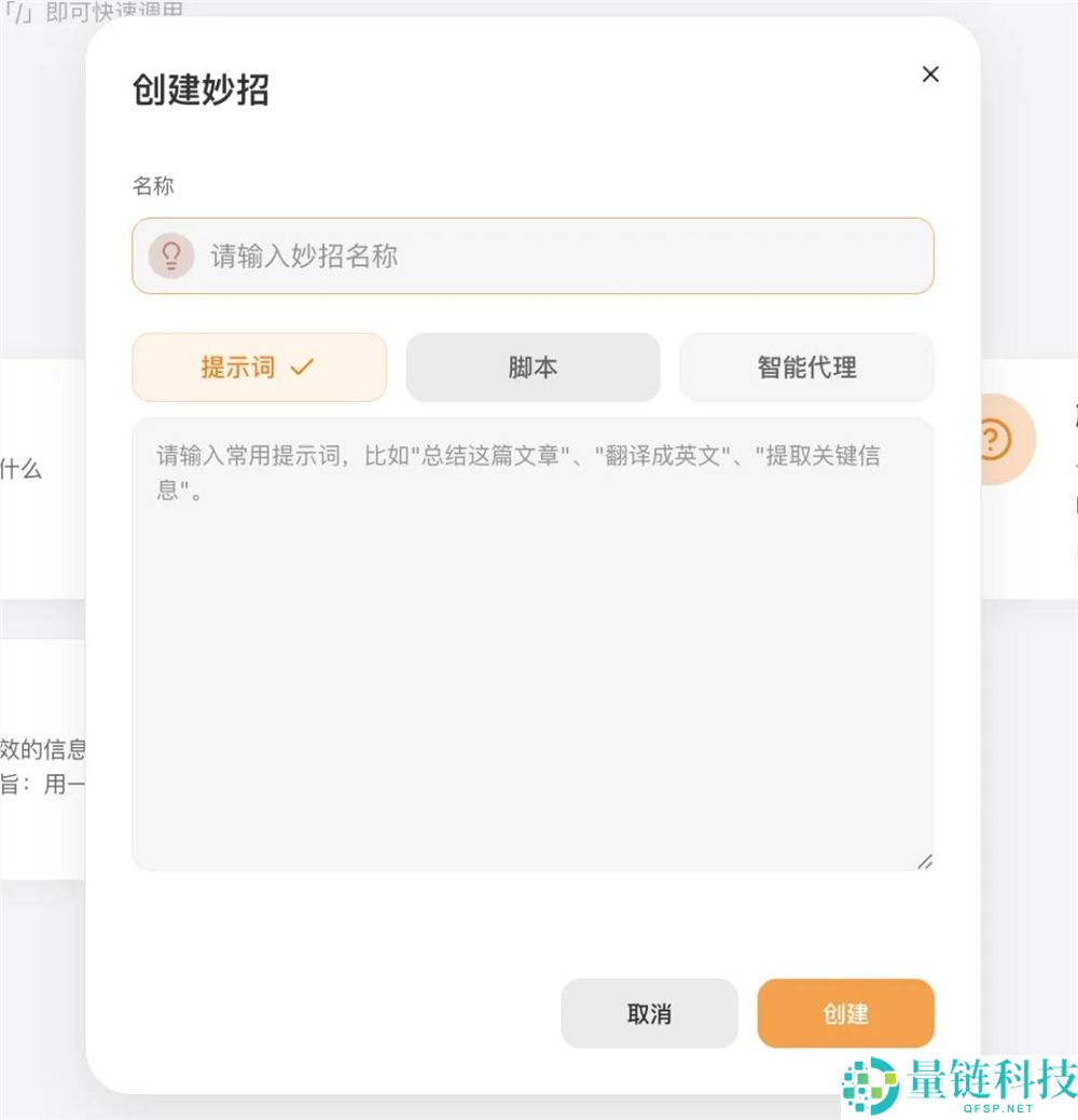 美团静静上线的AI阅读器Tabbit,我感觉它更合适通俗人。