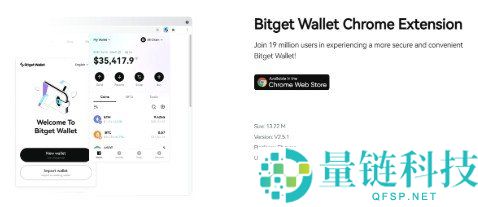 如何申请加密 Mastercard？