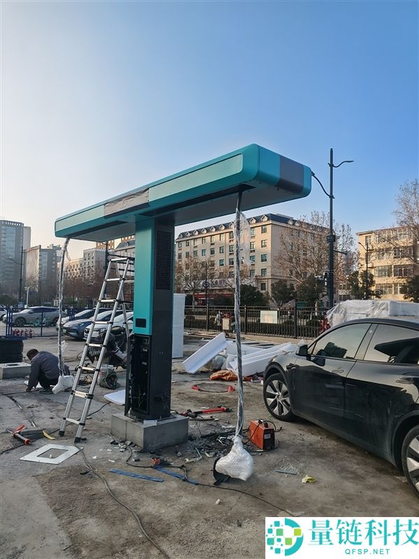 比亚迪开年大招,第二代刀片电池暨闪充手艺发布会定档