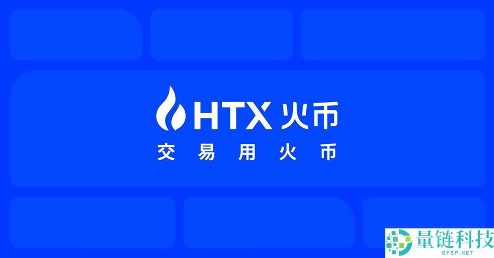 2026年全球十大虚拟币交易APP最新榜单(附邀请码+教程)