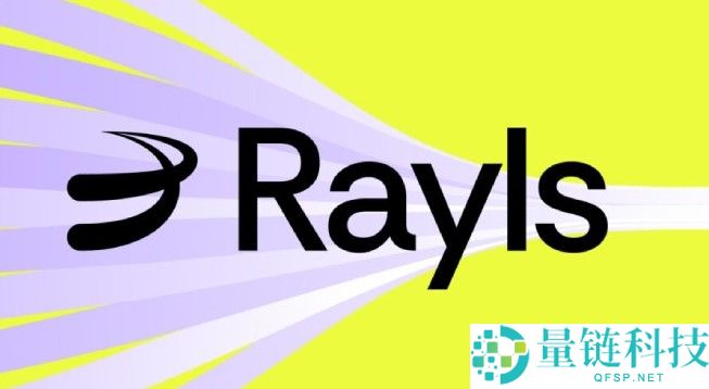 RLS代币价格预测与分析：2026-2030