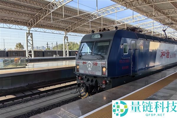 K731次列车硬座下躺人引热议 铁路部分造谣：信息不实