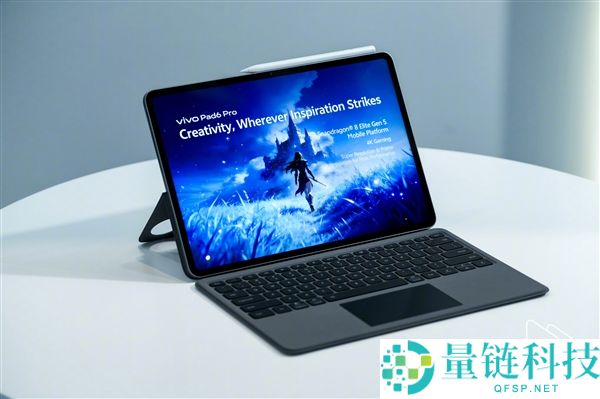 vivo Pad6 Pro全球首秀,行业首发4K原彩屏、第五代骁龙8至尊版