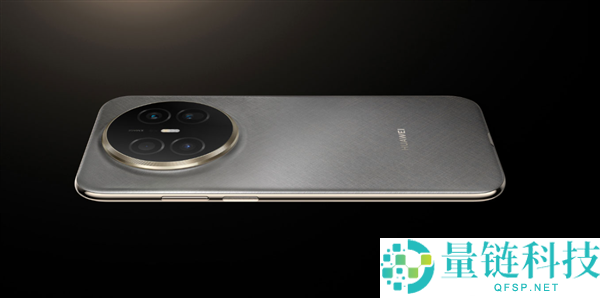 Mate史上最薄直板机 华为Mate 70 Air获UFCS认证 快充不挑充电头