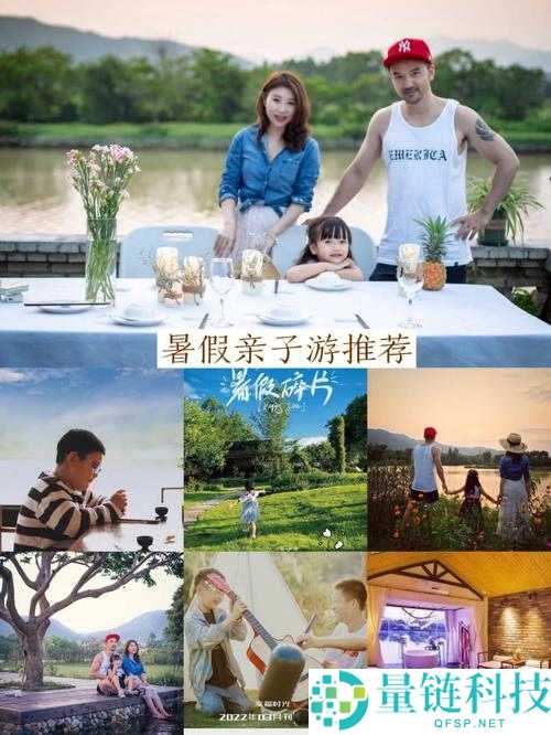 关注蝌蚪窝自拍网站：发现精彩瞬间，分享美好时光