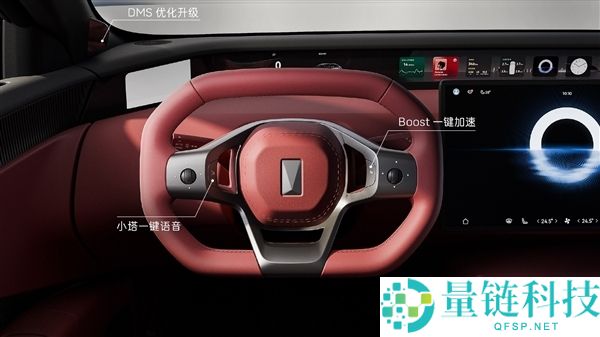 全球量产最高规格,新阿维塔12将首批交付华为896线激光雷达