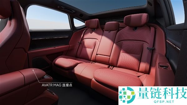 全球量产最高规格,新阿维塔12将首批交付华为896线激光雷达