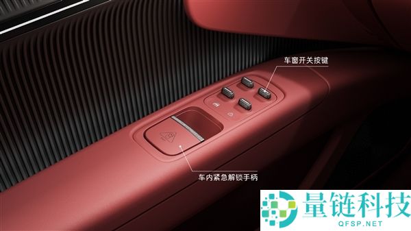 全球量产最高规格,新阿维塔12将首批交付华为896线激光雷达