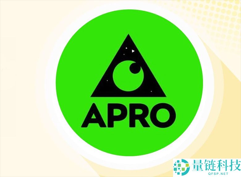 什么是 APRO (AT)币？创始人是谁？APRO代币经济学、2025–2030年价格预测