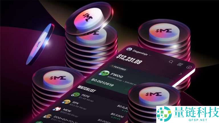 什么是魔法伊甸园（ME）币？如何购买？ME主要特点、代币经济学及未来展望