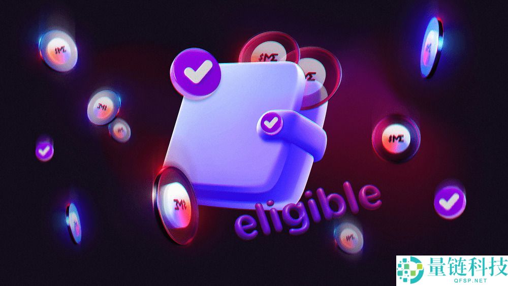 什么是魔法伊甸园（ME）币？如何购买？ME主要特点、代币经济学及未来展望