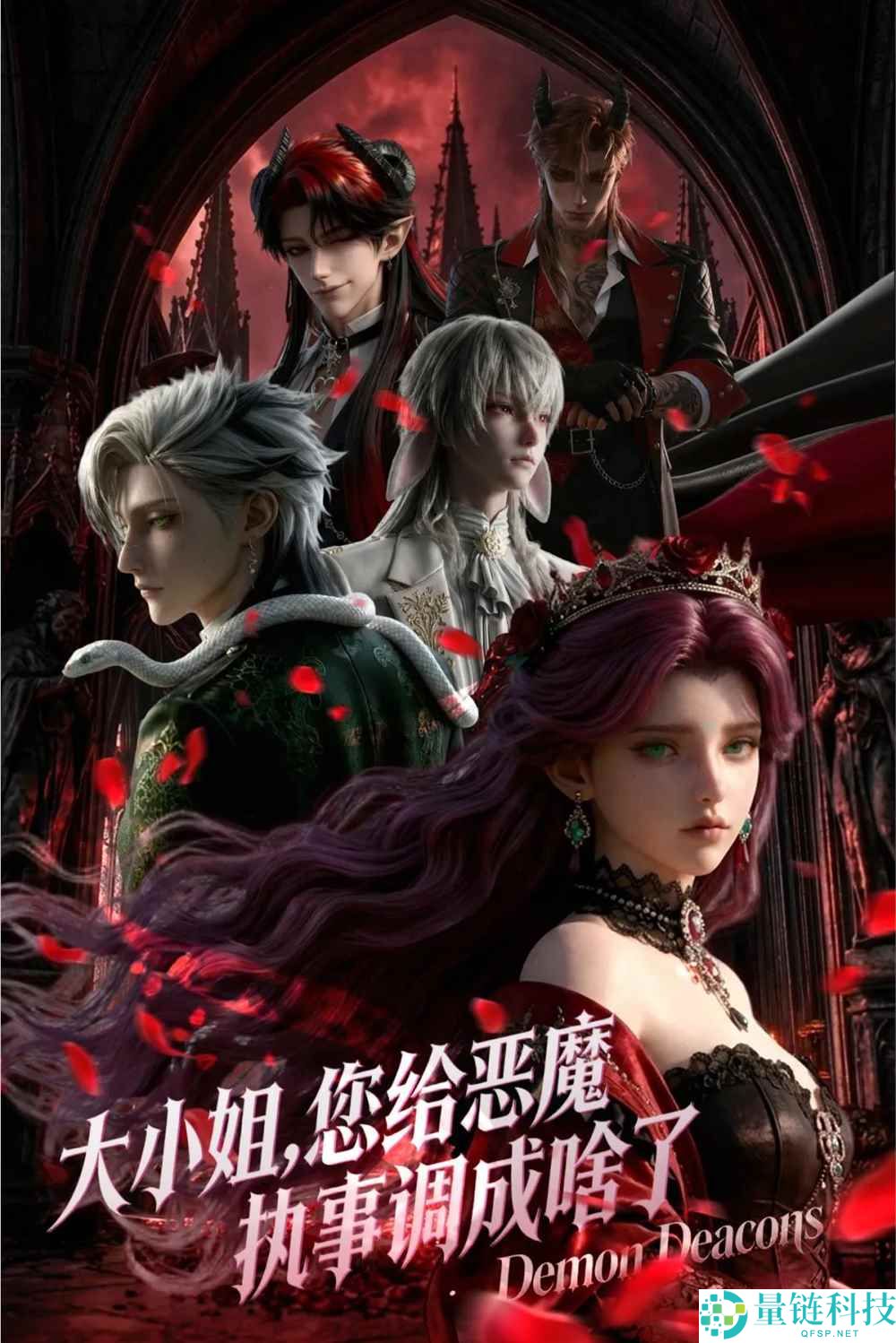 单部播放破2亿,AI漫剧“狂飙”,大厂厮杀正酣