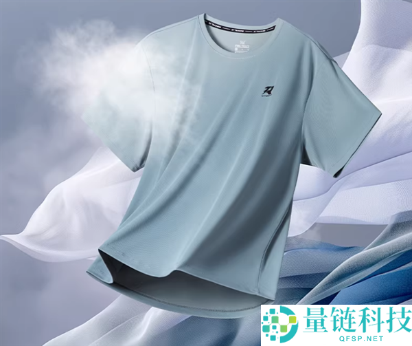 多色可选：361运动短袖限时28元大促