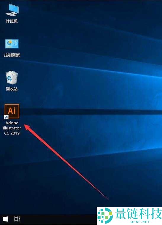 AI cc2019怎么更换主题颜色?AI cc2019更换主题颜色教程