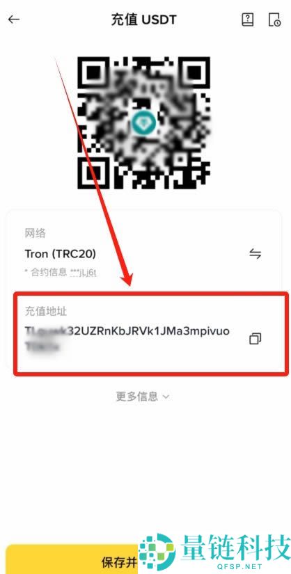 欧易OKX提币教程：链上提现与内部转账免手续费提币攻略