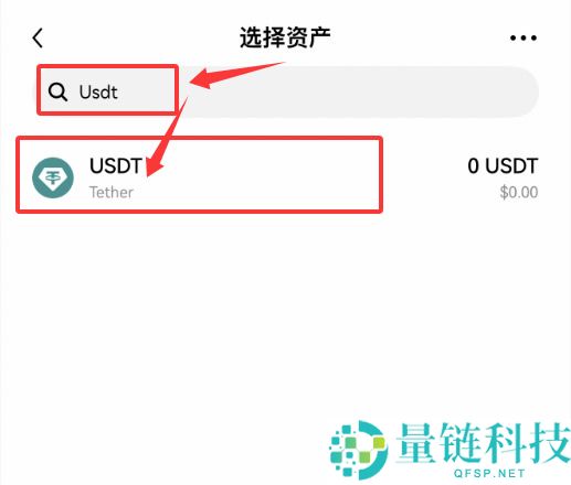 欧易OKX提币教程：链上提现与内部转账免手续费提币攻略