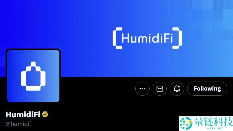 12月3日公开销售的HumidiFi（WET）币是什么？ 如何参与 ？代币经济学完整指南