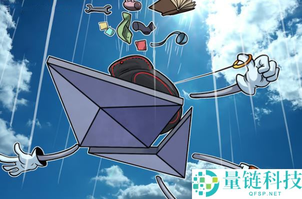 以太币价格分析：ETH 12月会继续下跌吗？