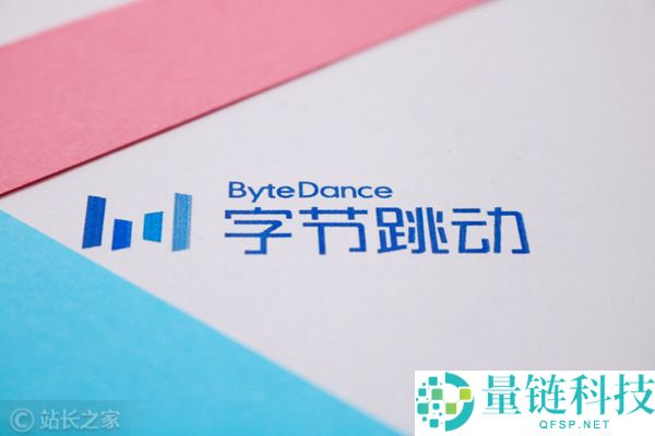 贵了但值,字节Seedance2.0发布定价规范,均匀1秒钟1块钱