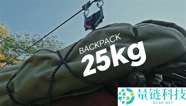 光荣Magic V6首发全新鲁班盾构钢铰链 航空级强度 承重可达80kg