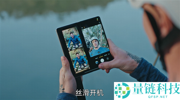 光荣Magic V6首发全新鲁班盾构钢铰链 航空级强度 承重可达80kg