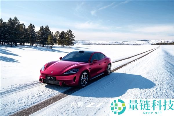 鸿蒙智行最年青的车 尚界Z7电光紫粉官图发布：保时捷神韵实足