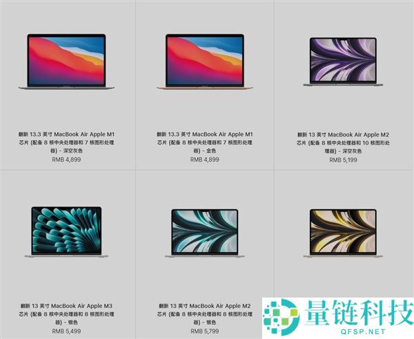 MacBook先生本惹争议