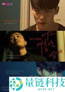 成全电影免费高清：畅享优质影片无需付费