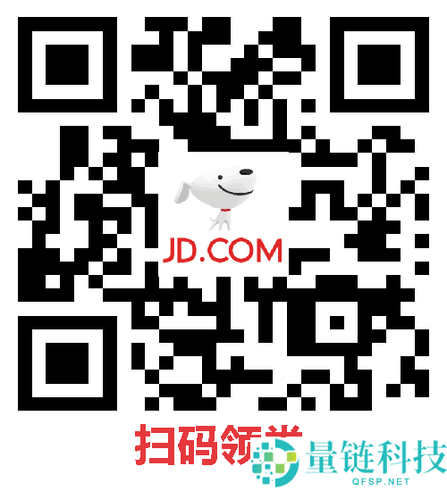 京造户外Power Dry重磅短袖79元大促 赠59.9元运动短裤