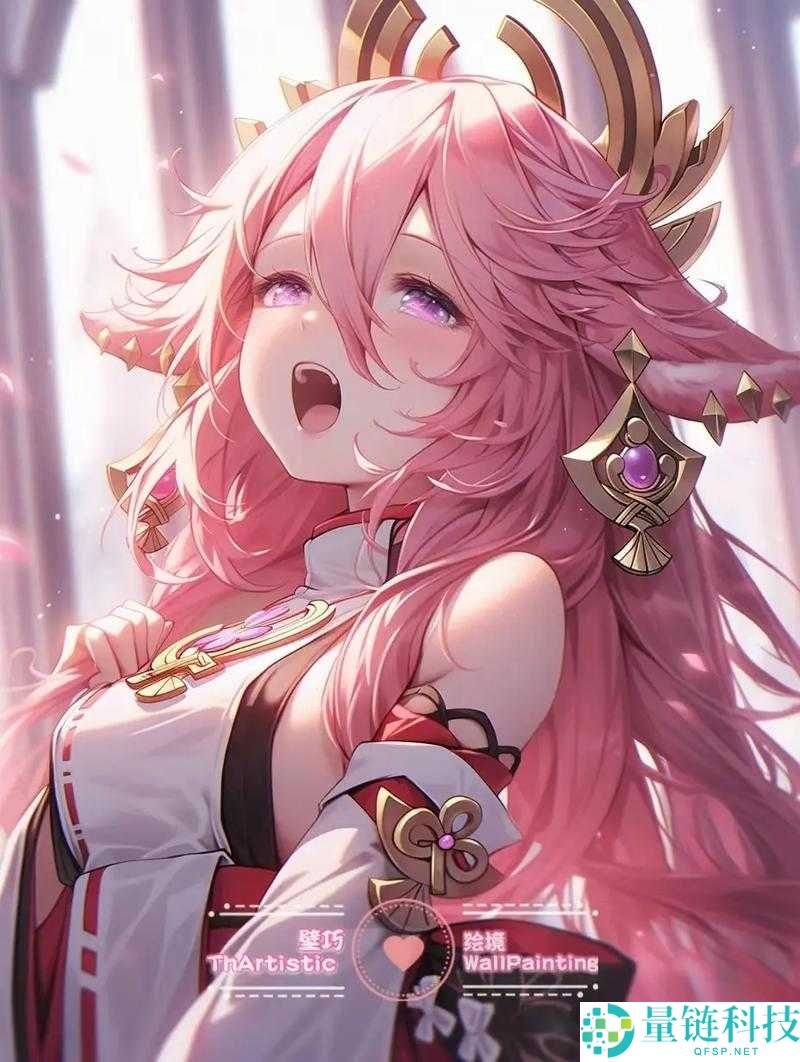 八重神子脸红翻白眼流：二次元萌系角色的独特魅力展现