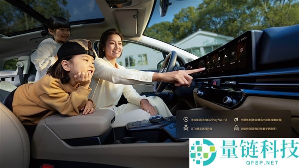 起亚真的急了,新款狮铂拓界上市：10.99万起史低