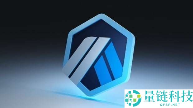 Arbitrum（ARB）币是什么？如何购买？ARB运作方式、代币经济学及价格预测