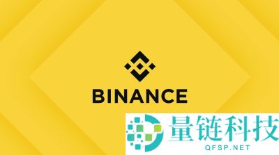 2026年全球十大中心化交易所最新排名（附国内加密货币交易所排名）